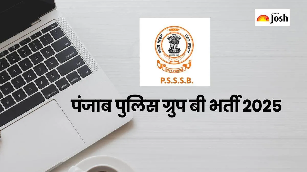 PSSSB Group B Recruitment 2025