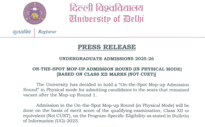 DU UG Admissions 2025: Spot Mop-Up Round Allocations and Admissions Today; Details here