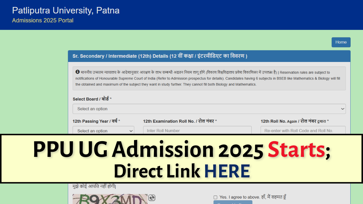 PPU UG Admissions 2025: Registration Opens Now at ppup.ac.in — Apply by September 25