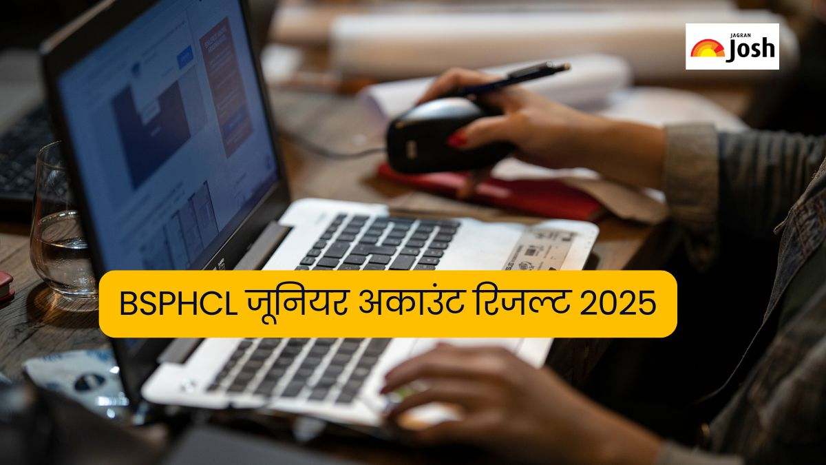 BSPHCL Junior Account Clerk Result 2025: जारी हुआ जूनियर अकाउंट क्लर्क रिजल्ट, यहां bsphcl.co.in से PDF करें डाउनलोड