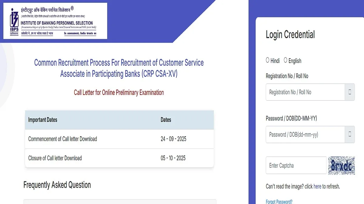 Get all the details about IBPS Clerk Call Letter 2025 here