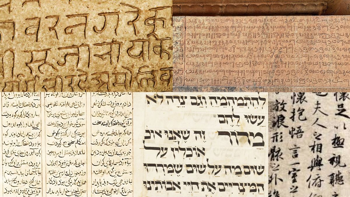 List of Top 7 Oldest Written Languages Still in Use