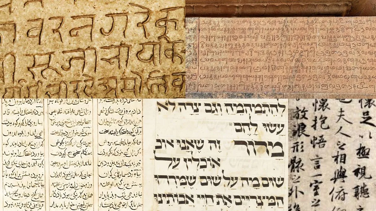 List of Top 7 Oldest Written Languages Still in Use