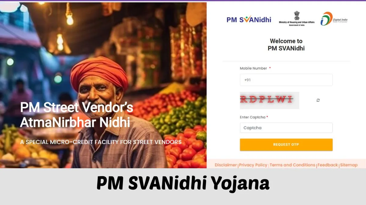 PM SVANidhi Yojana 2025