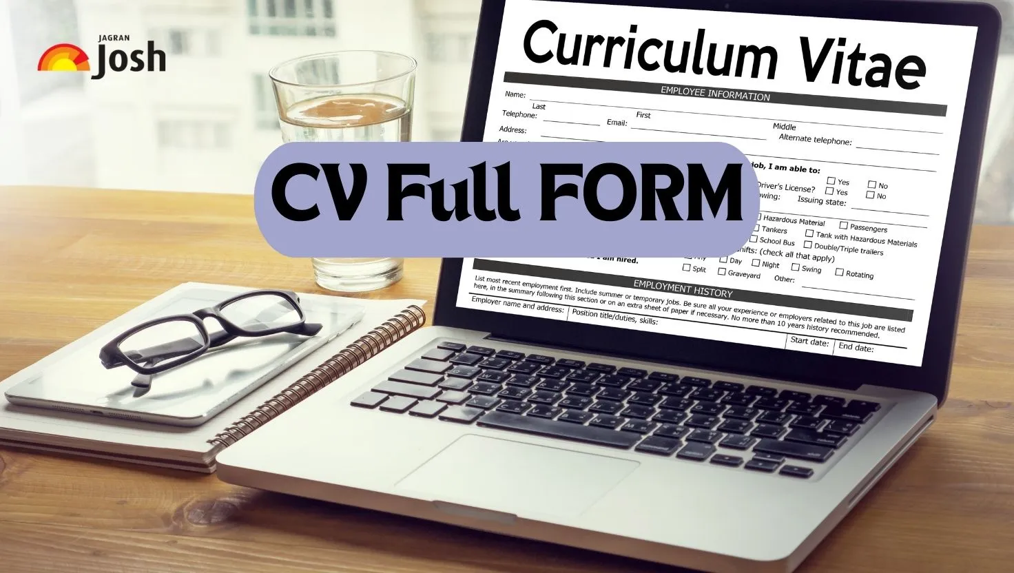 CV Full Form