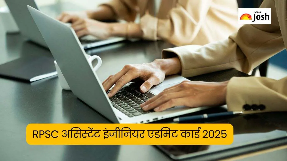RPSC AE Admit Card 2025