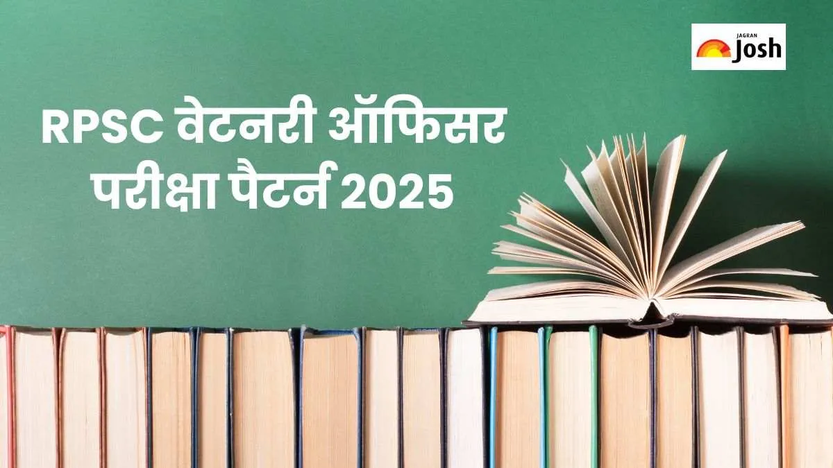 RPSC Veterinary Officer Exam Pattern 2025