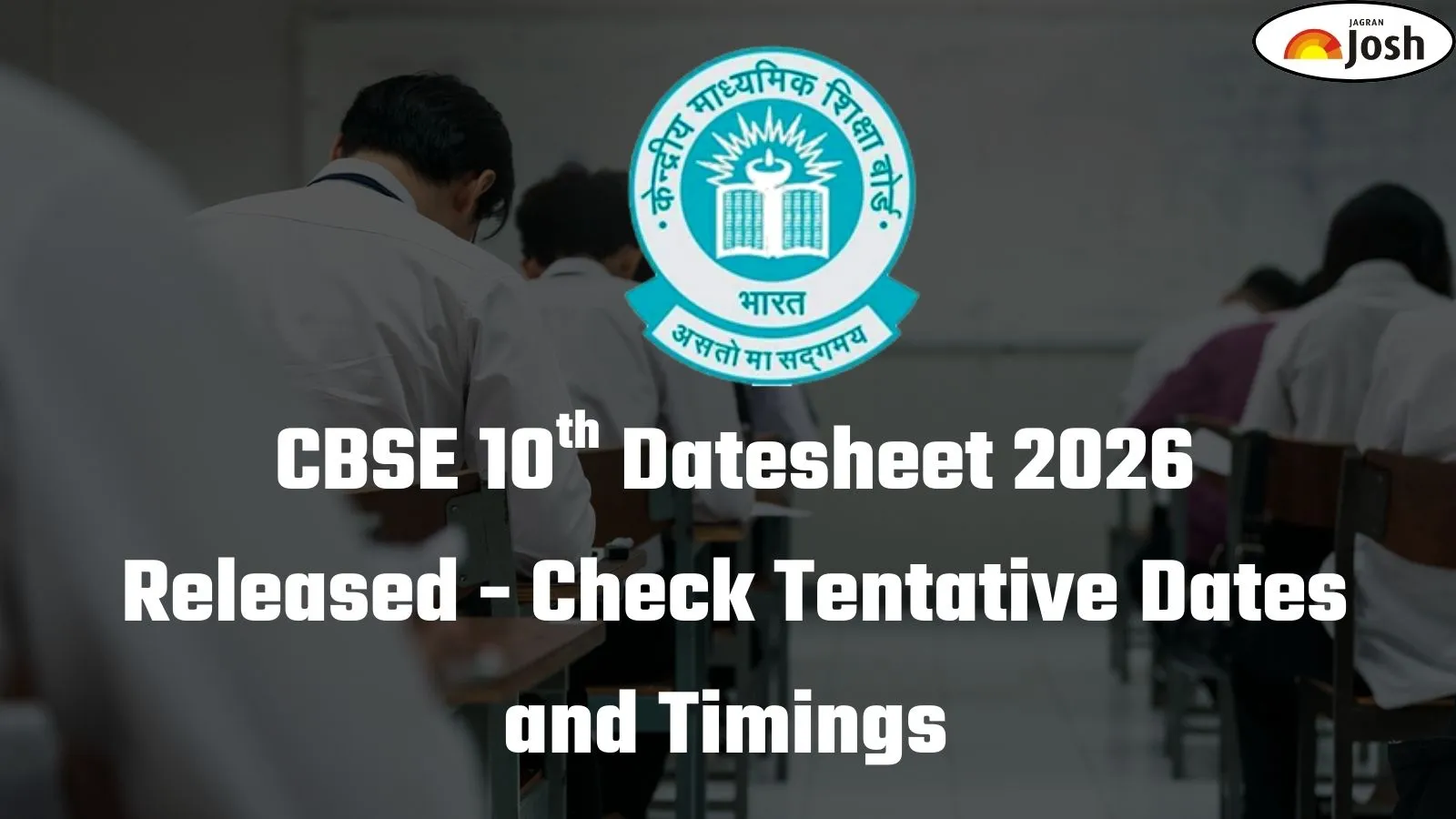 CBSE Class 10th Datesheet 2026
