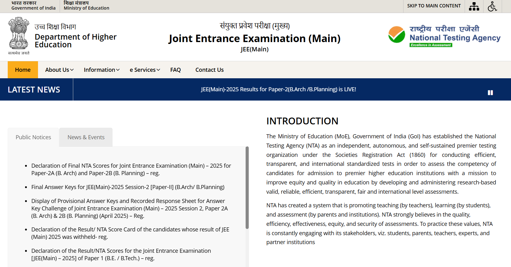 JEE Mains Exam 2026: NTA Announce Soon Session 1 and 2 Schedule Based on CBSE Time Table