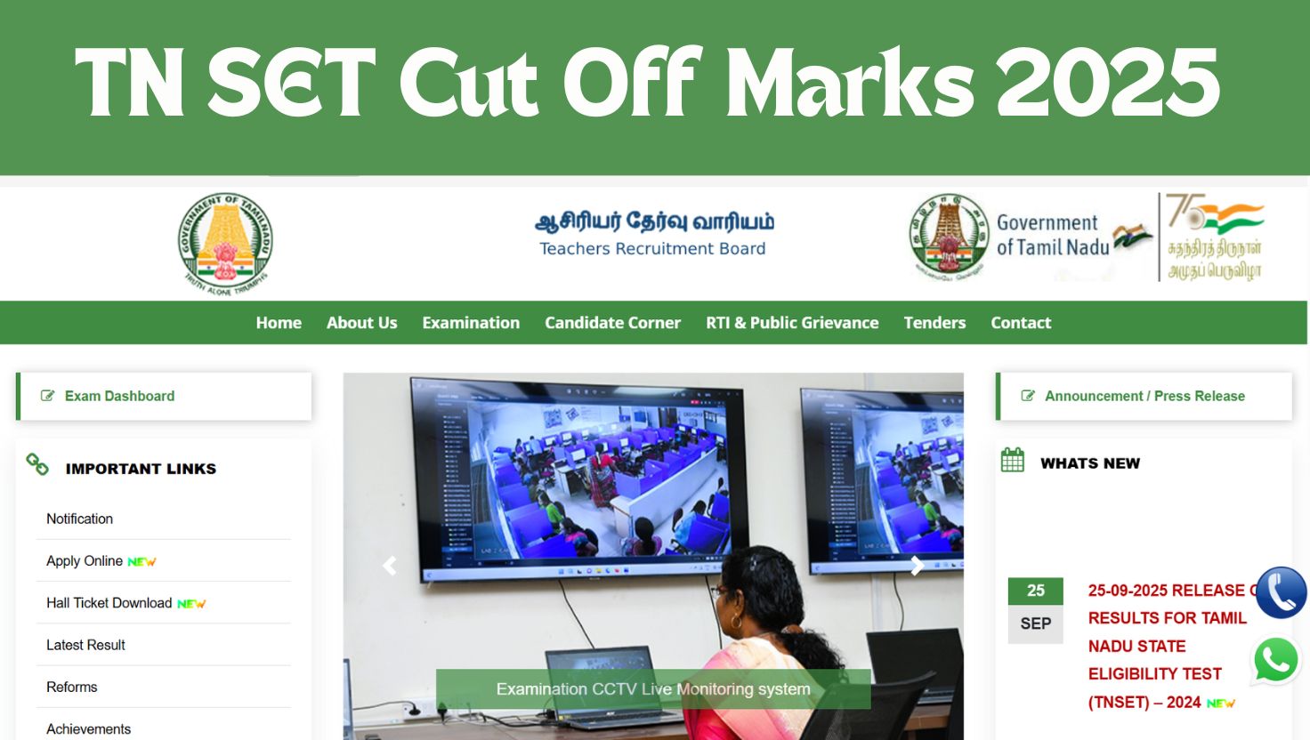 TN SET Cut Off 2025 Out: Check Subject wise & Category Wise Cutoff Marks, Download PDF