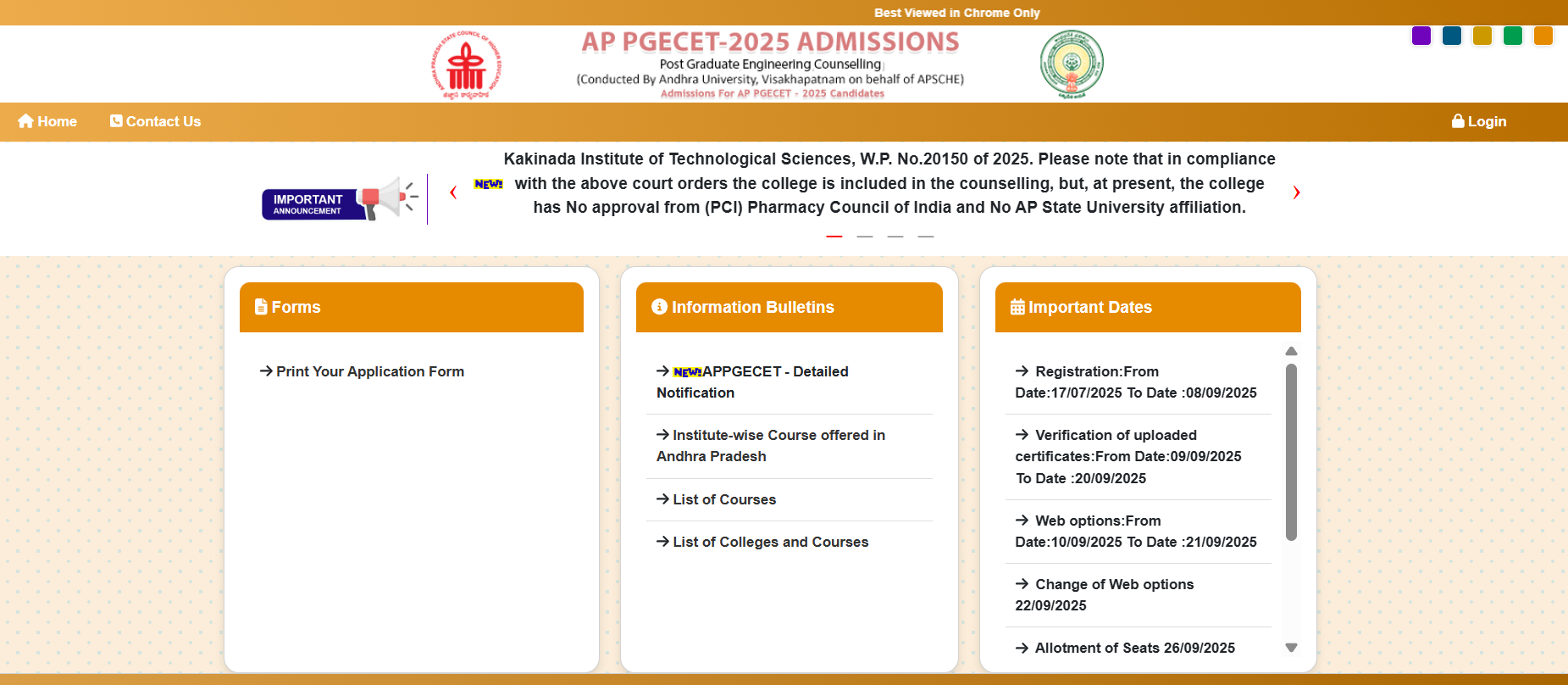 AP PGECET 2025 Seat Allotment Result to be Released Today at pgecet-sche1.aptonline.in/PGECET; Check Details Here