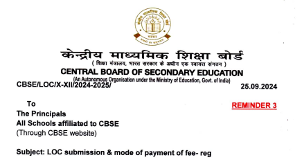 CBSE Official Notice on Submission of LOC till September 30; Schedule Here