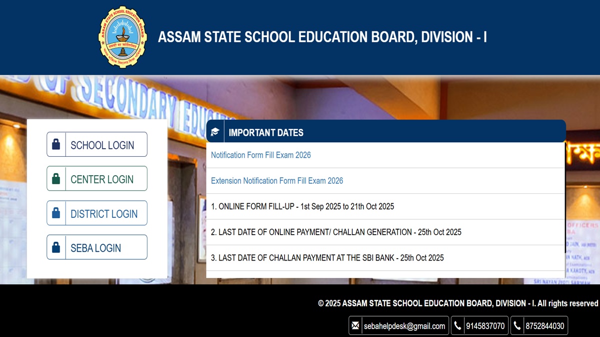 Assam HSLC 2026 Registration Deadline Extended, Submit Applications at site.sebaonline.org