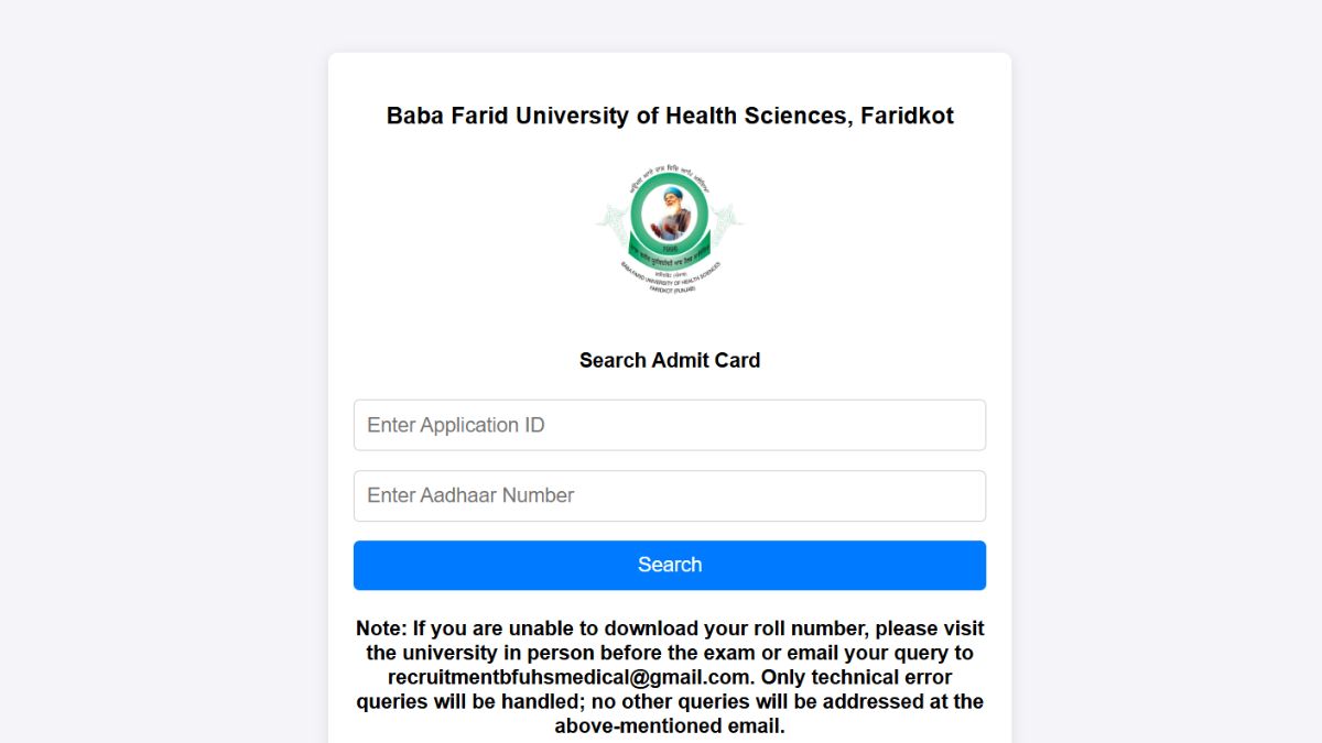 BFUHS Staff Nurse Admit Card 2025: स्टाफ नर्स एडमिट कार्ड जारी, ये रहा Direct Link