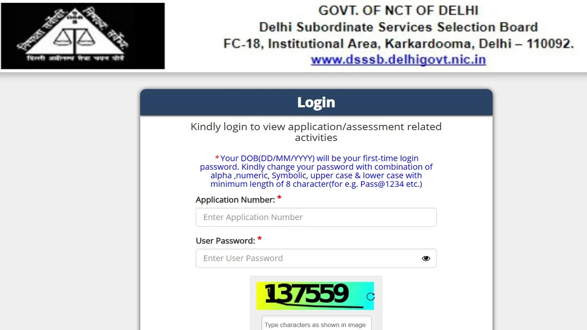 Get all details about DSSSB Admit Card 2025 here