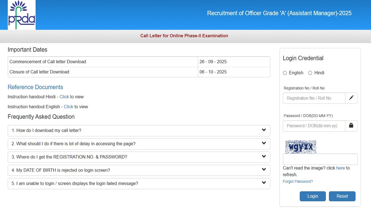 PFRDA Admit Card 2025 Out: Download PFRDA Grade A Phase Admit Card 2025 at pfrda.org.in - Active Link Here