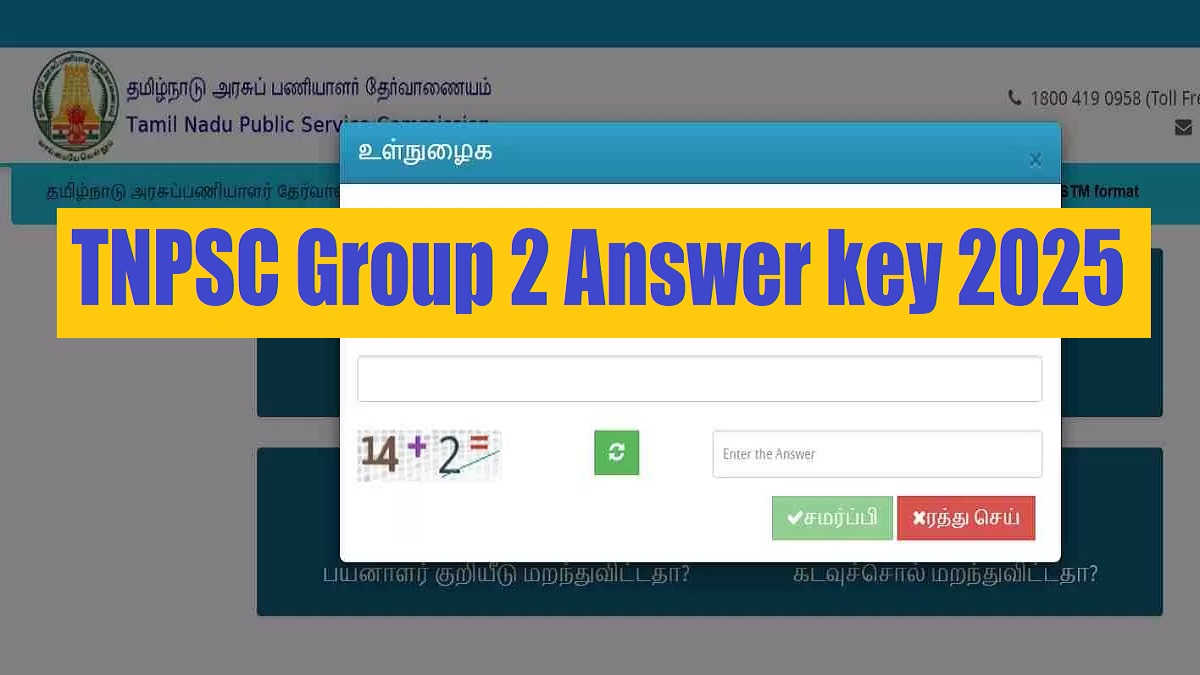 TNPSC Group 2 Answer key 2025 Releasing Soon at tnpsc.gov.in, Check Expected Date and Steps to Download Here