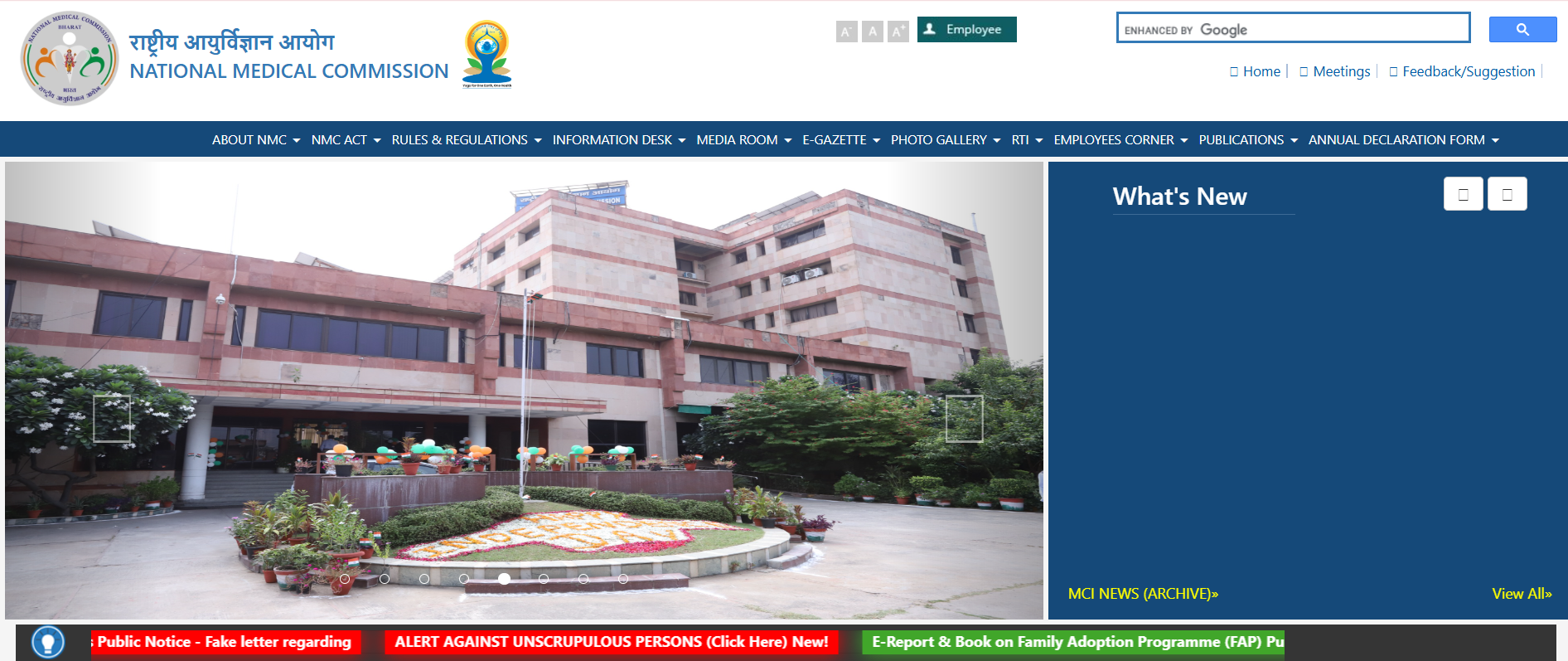 FMGE 2025: NMC to Close EC 2025 Application window Today by 6 PM; Direct Link Here