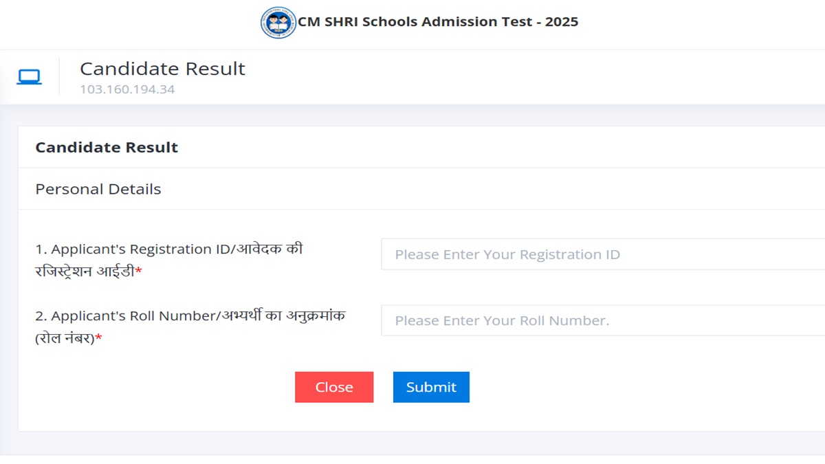 CM SHRI School Result 2025: Check Classes 6th, 7th and 8th Admission Test Scorecard at edudel.nic.in; Direct link here