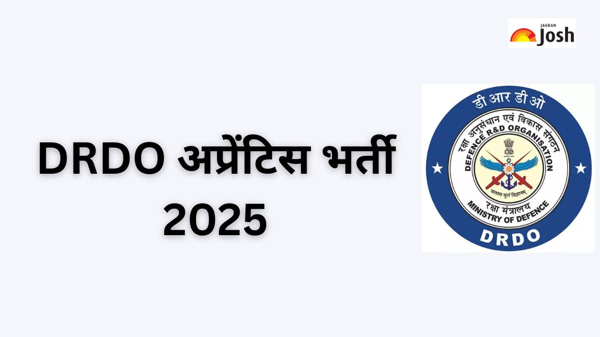 DRDO Apprentice Recruitment 2025:  195 पदों के लिए यहां drdo.gov.in करें ऑनलाइन आवेदन