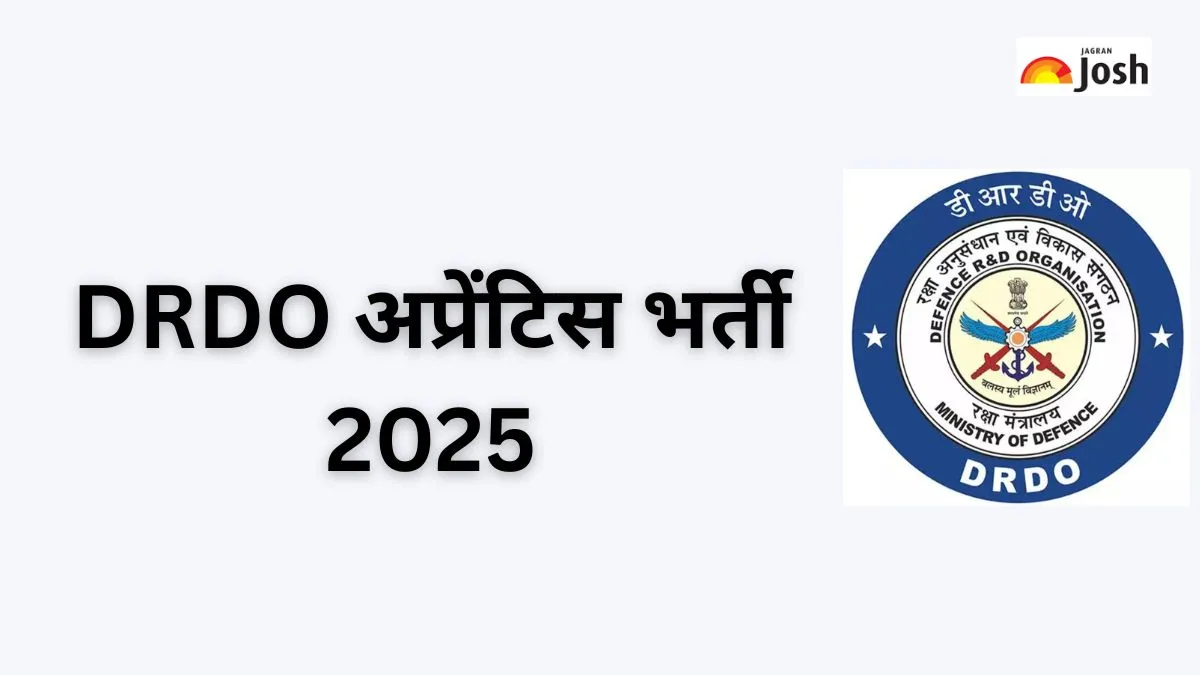 DRDO Apprentice Recruitment 2025