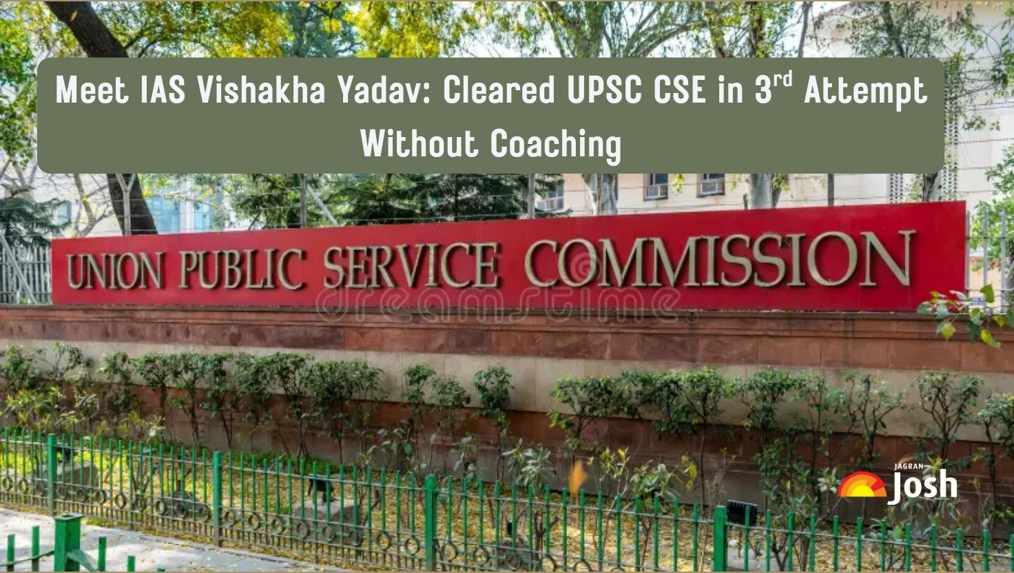 Meet IAS Vishakha Yadav: UPSC Rank 6 Holder Without Coaching, Qualification & Biography
