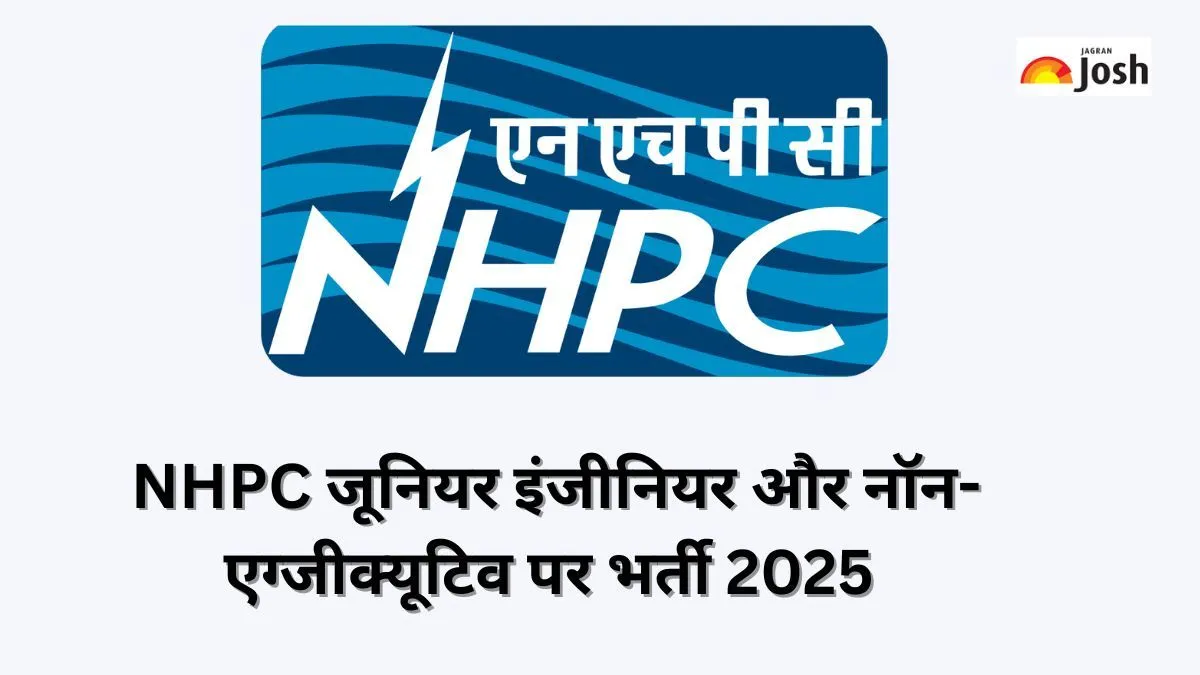 NHPC JE Recruitment 2025