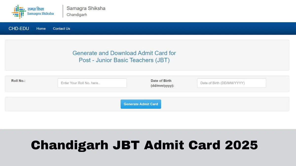 चंडीगढ़ JBT टीचर एडमिट कार्ड 2025