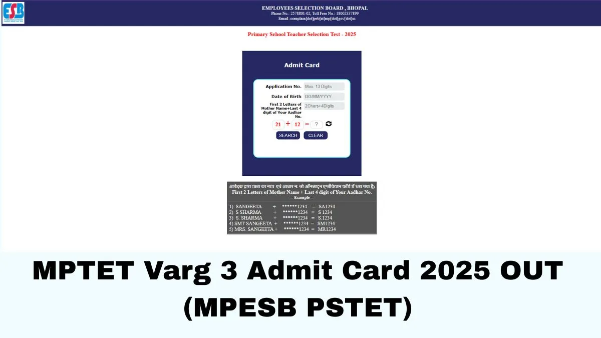 MPTET Varg 3 Admit Card 2025
