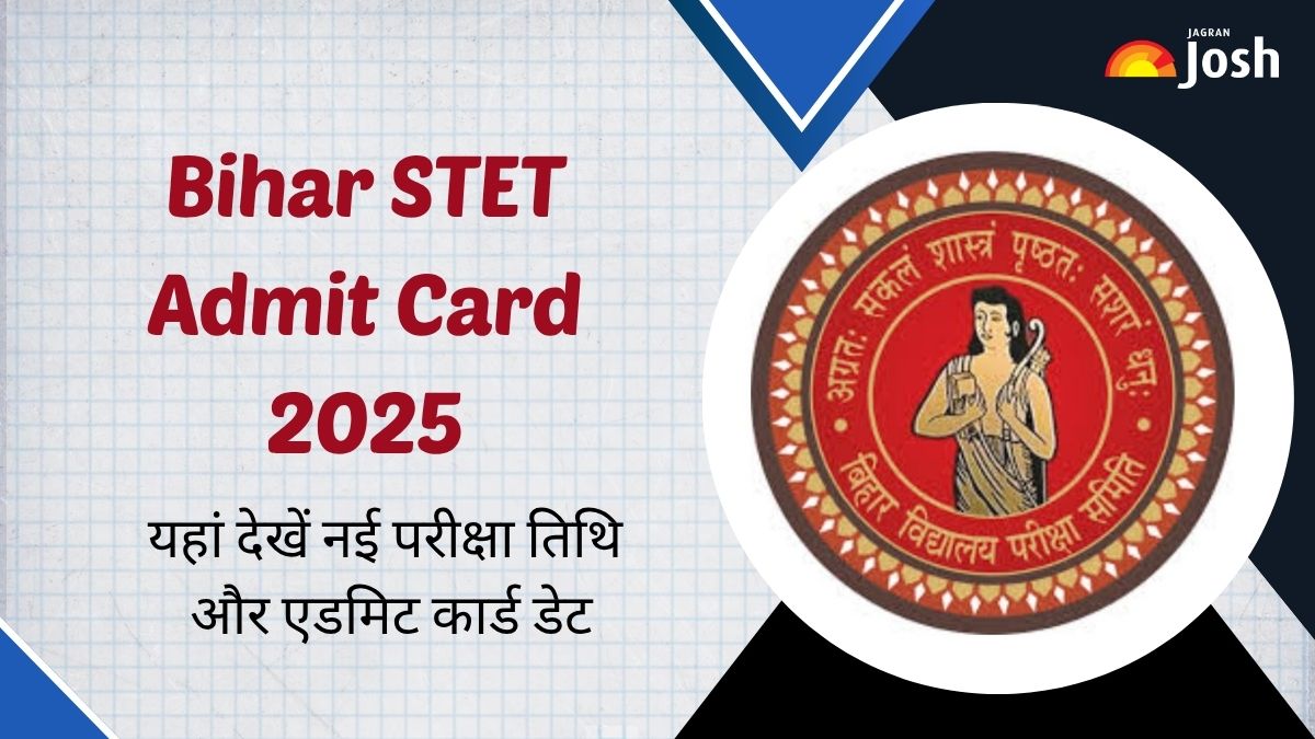 Bihar STET Admit Card 2025 Date [OUT]: बिहार स्टेट एडमिट कार्ड इस दिन होगा जारी, परीक्षा 14 अक्टूबर से