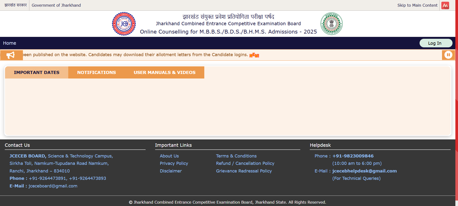 Jharkhand NEET UG Counselling 2025: Round 3 Revised Schedule Released; Register Online at jceceb.org.in