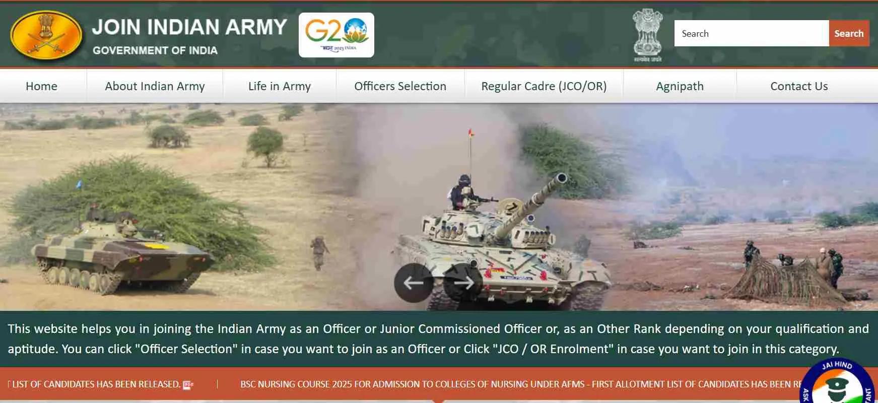 Indian Army Group C Recruitment 2025