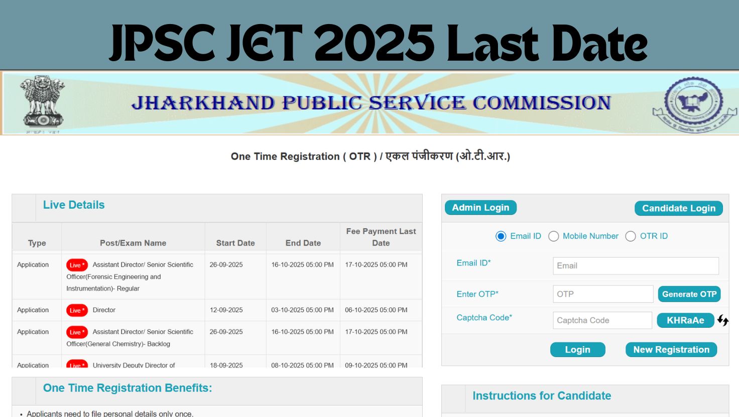 JPSC JET Apply Online 2025 Last Date: Registration Window Closes on October 6th at jpsc.gov.in - Check Exam Date and More