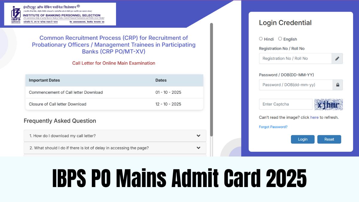 IBPS PO Mains Admit Card 2025: आईबीपीएस पीओ मेन्स एडमिट कार्ड ibps.in पर जारी, परीक्षा 12 अक्टूबर को