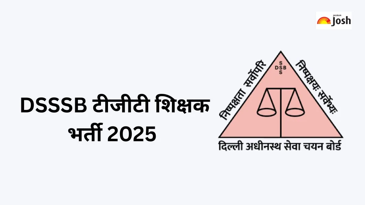 DSSSB TGT Teacher Vacancy 2025
