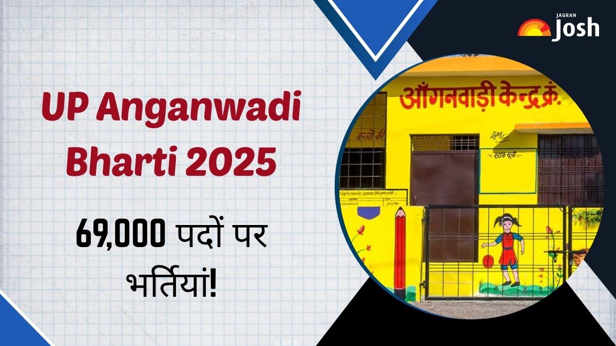 UP Anganwadi Bharti 2025: यूपी में 69,000 आंगनवाड़ी पदों पर जल्द होगी भर्ती, 12वीं पास कर सकेंगे आवेदन
