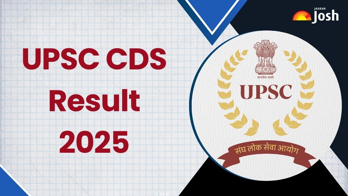 UPSC CDS Result 2025 upsc.gov.in पर जल्द, डाउनलोड करें स्कोरकार्ड PDF