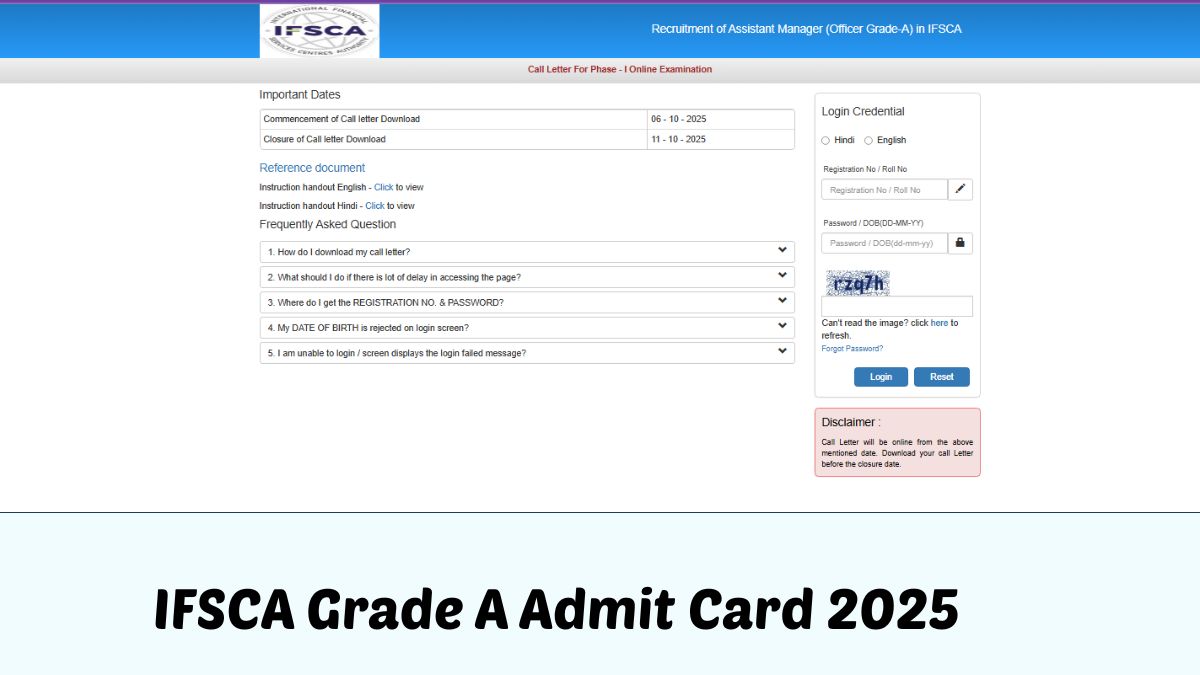 IFSCA ग्रेड A एडमिट कार्ड 2025 ifsca.gov.in पर जारी, यहां से डाउनलोड करें हॉल टिकट