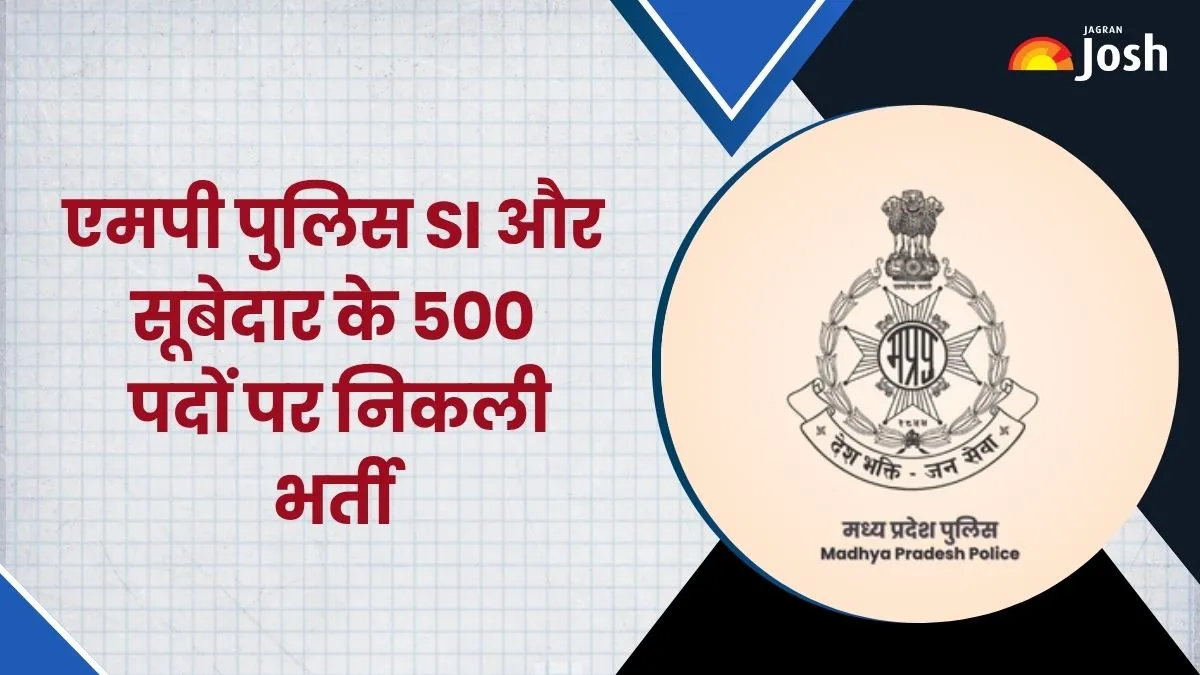 MP Police SI Vacancy 2025