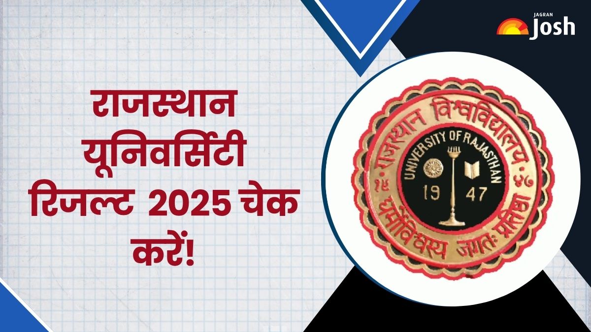 Uniraj Result 2025: जारी हुआ राजस्थान यूनिवर्सिटी रिजल्ट, uniraj.ac.in से करें चेक