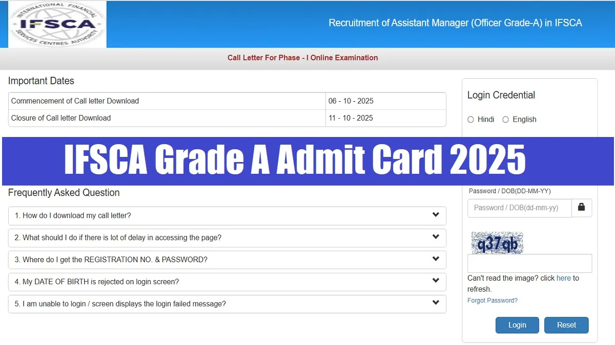 Get all details about IFSCA Grade A Admit Card 2025 here