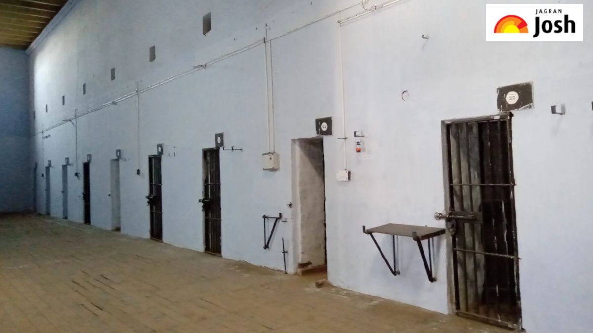भारत की सबसे पुरानी जेल कौन-सी है, यहां जानें नाम