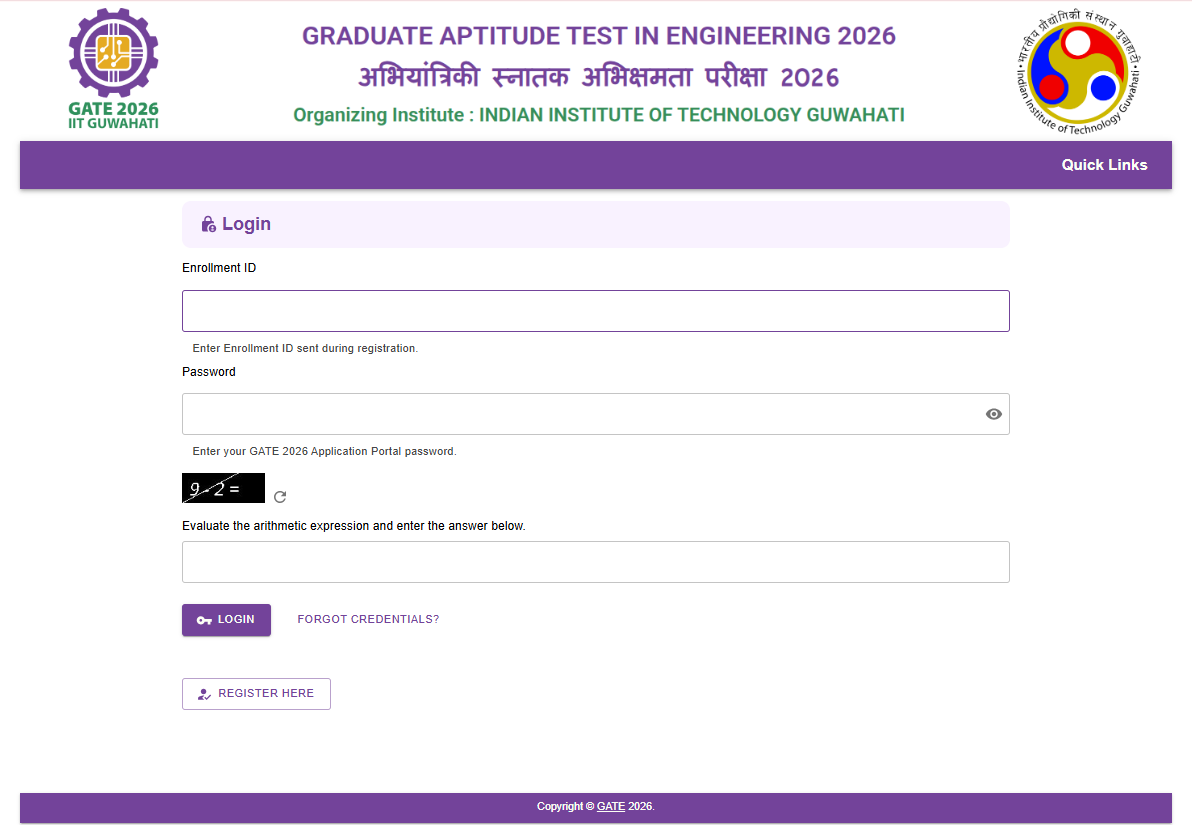 GATE 2026 Registration: IIT Guwahati Extends Registration Deadline till Oct 7; Direct Link Here