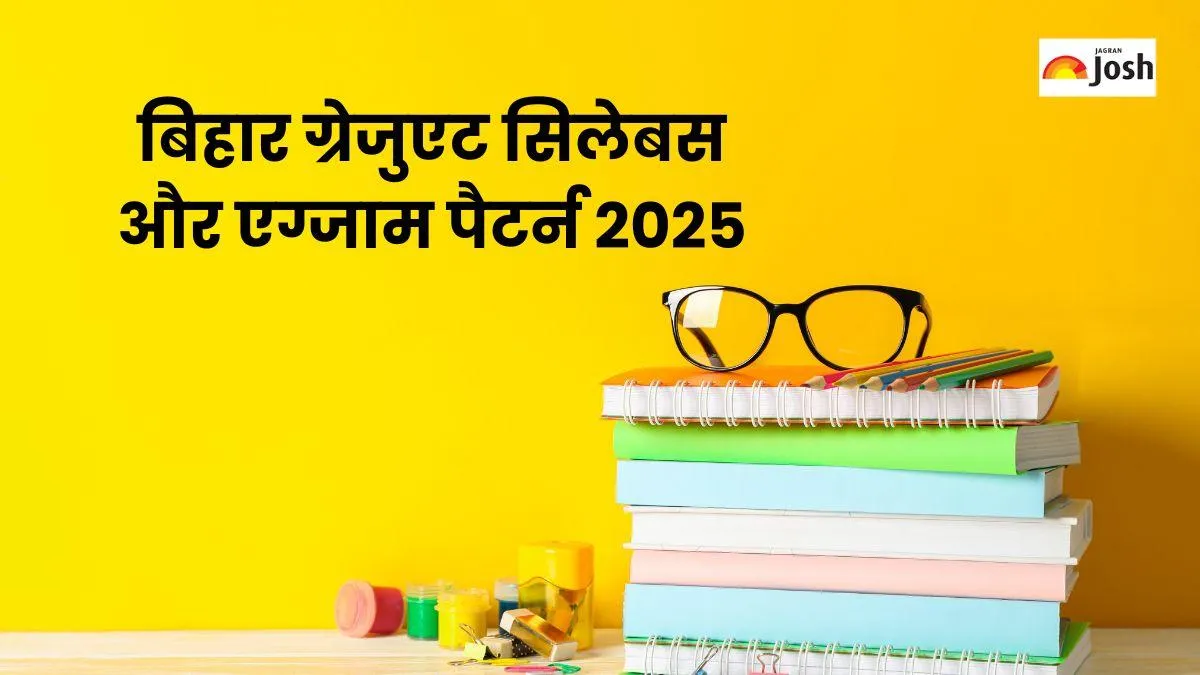 BSSC CGL 4 Syllabus and Exam Pattern 2025