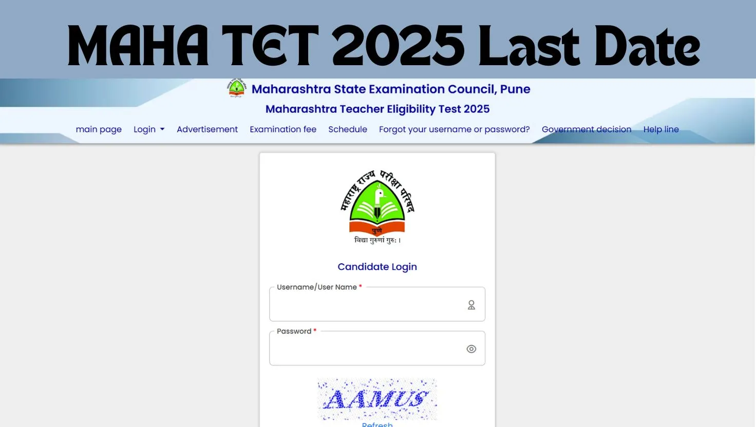 MAHA TET 2025 Last Date