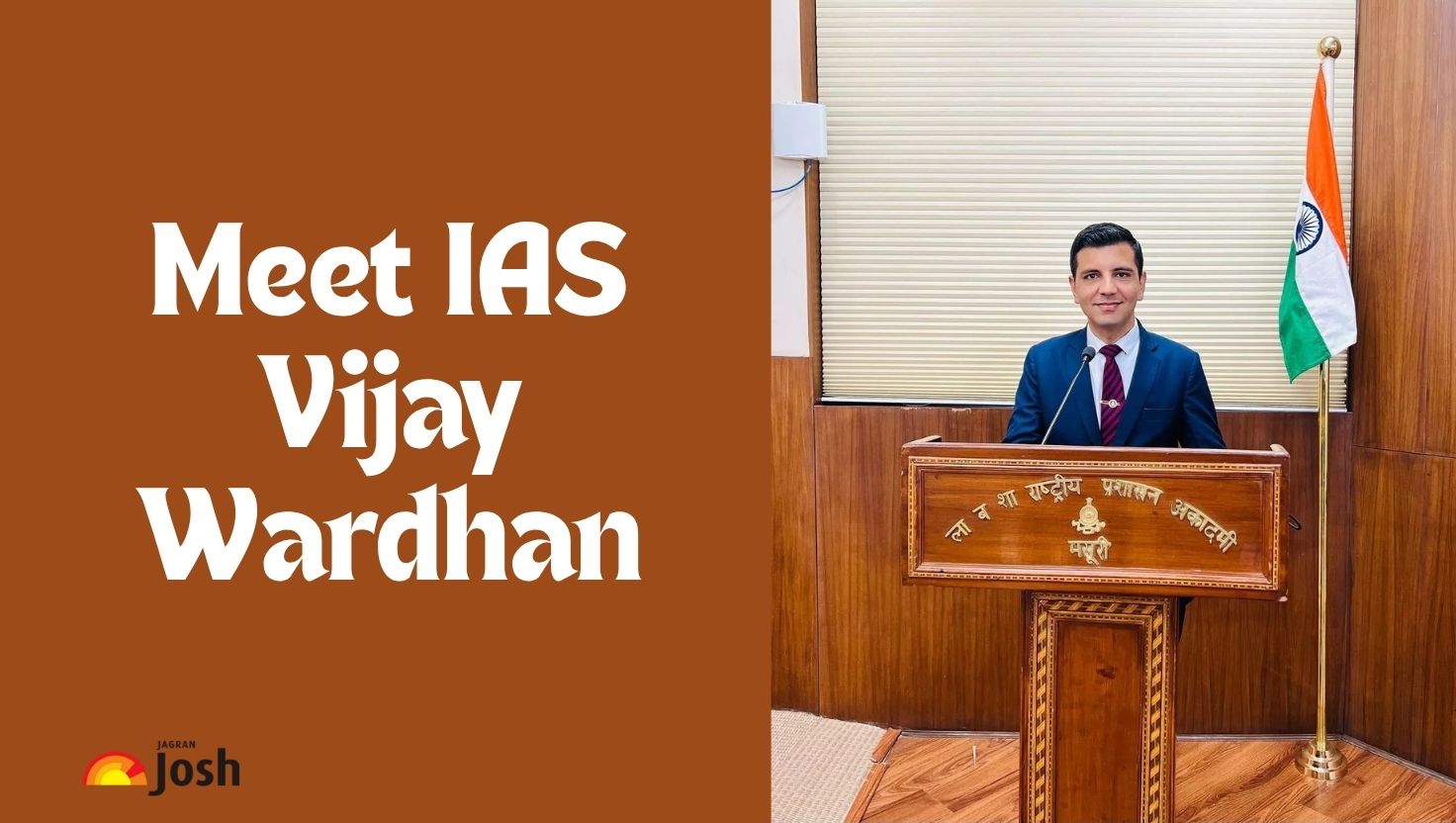 Meet IAS Vijay Wardhan: Ten Man who Failed 35 Times Before Cracking UPSC Twice - A True Inspiration for Aspirants