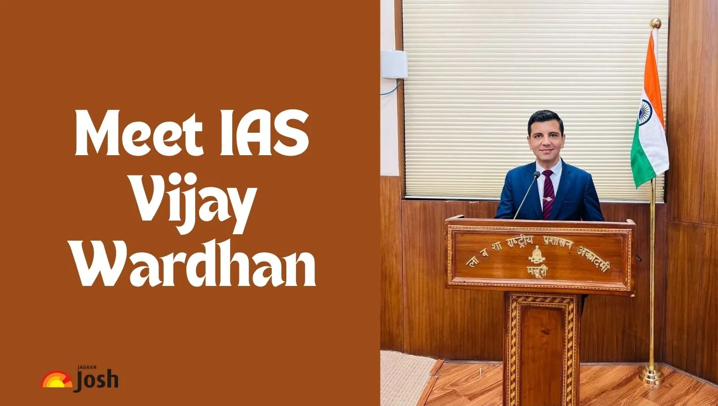 Meet IAS Vijay Wardhan