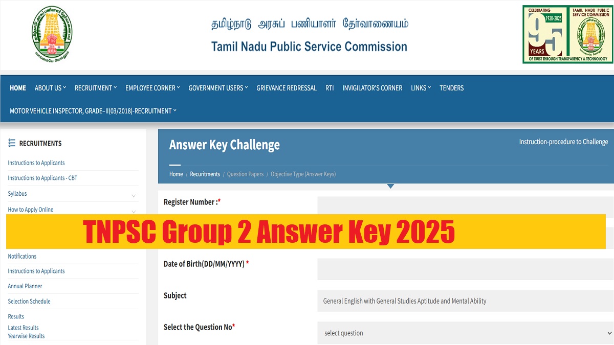 TNPSC Group 2 Answer Key 2025 Released at tnpsc.gov.in, Download Answer key PDF - Result Coming Soon