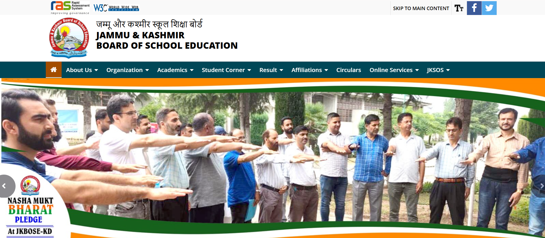 JKBOSE Exam Date Sheet 2025 For Class 11th, 12th Released; Direct link to Download PDF Here