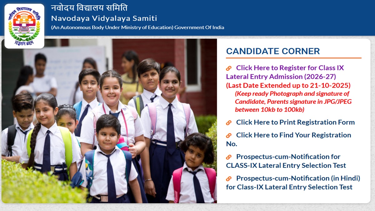JNVST 2026 Class 9 and 11 Registration Extended to October 21, Submit Applications at navodaya.gov.in
